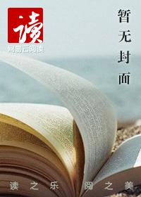 江湖大哥战江湖