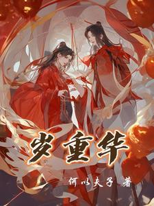 屠王之王